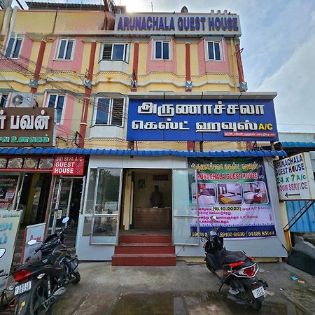 Arunachala Guest House Vriddhachalam Exterior photo